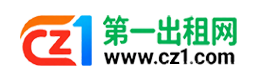 濮阳第一出租网
